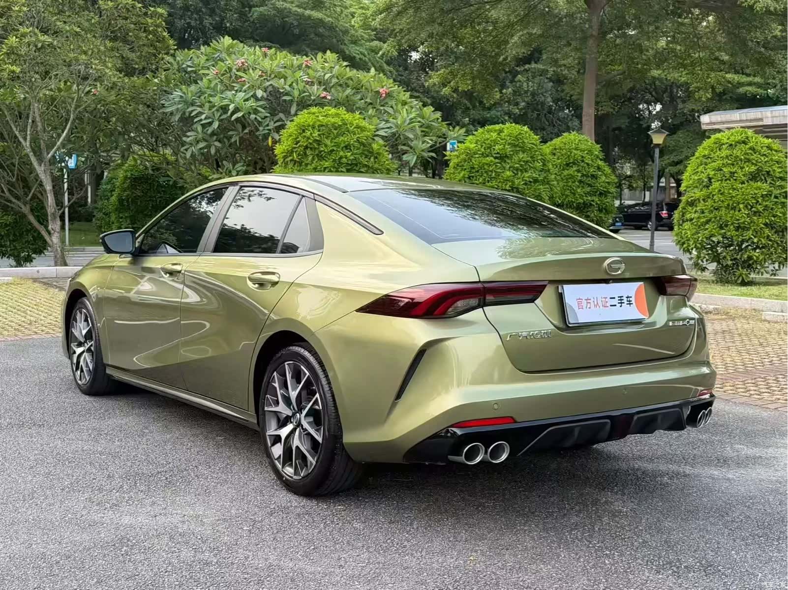 GAC Empow, 2022 9