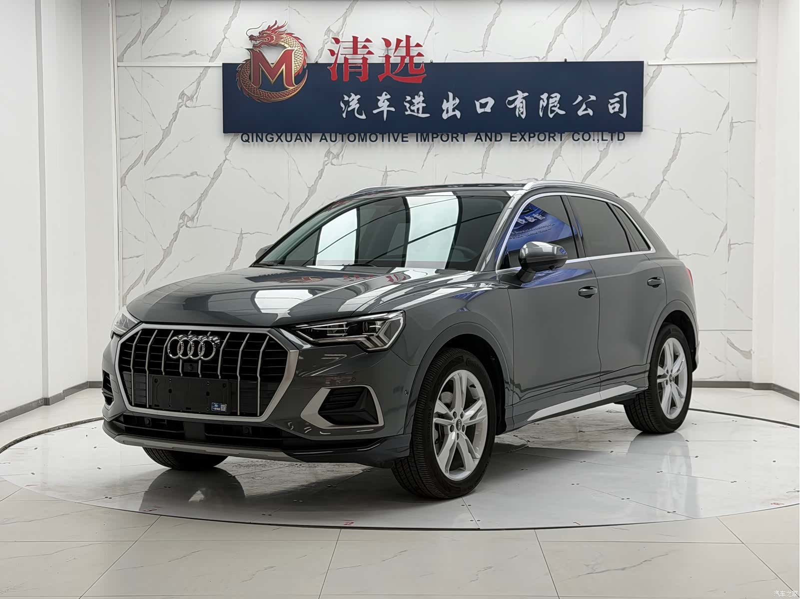 Audi Q3, 2022 1