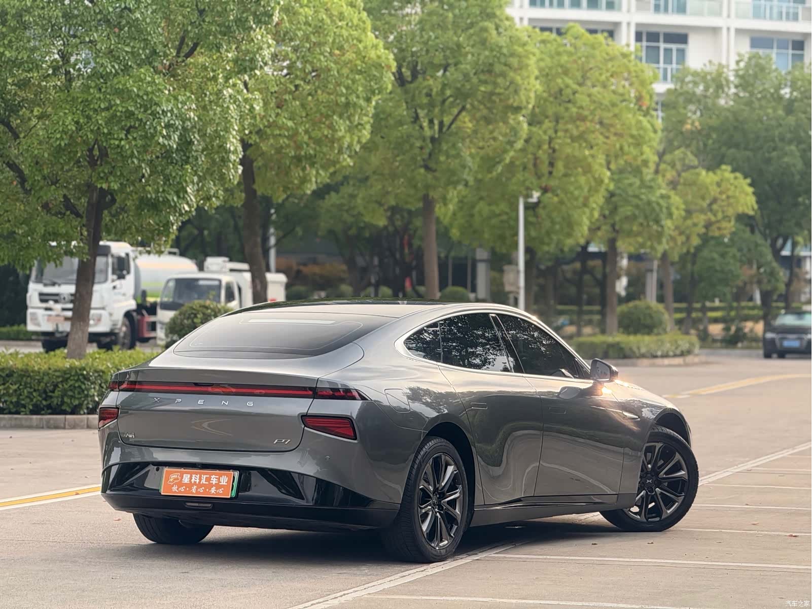Xpeng P7, 2022 11