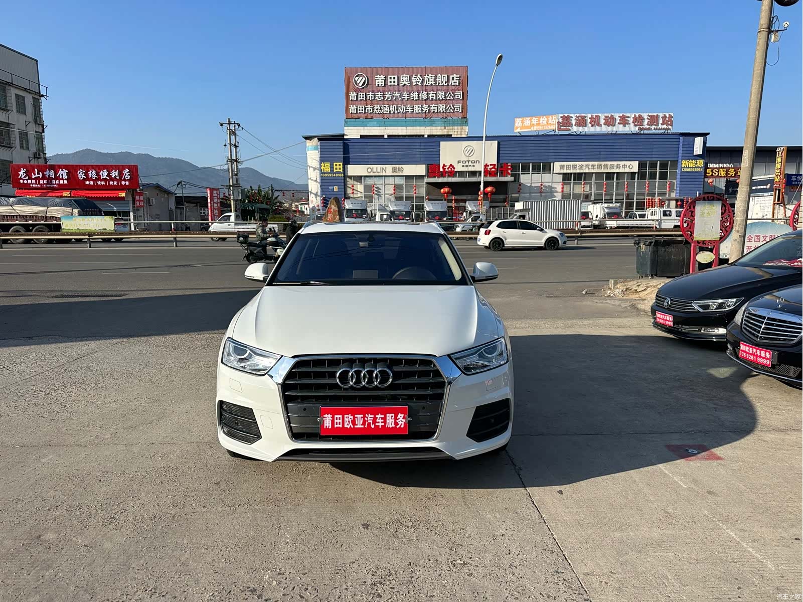 Audi Q3, 2018 1