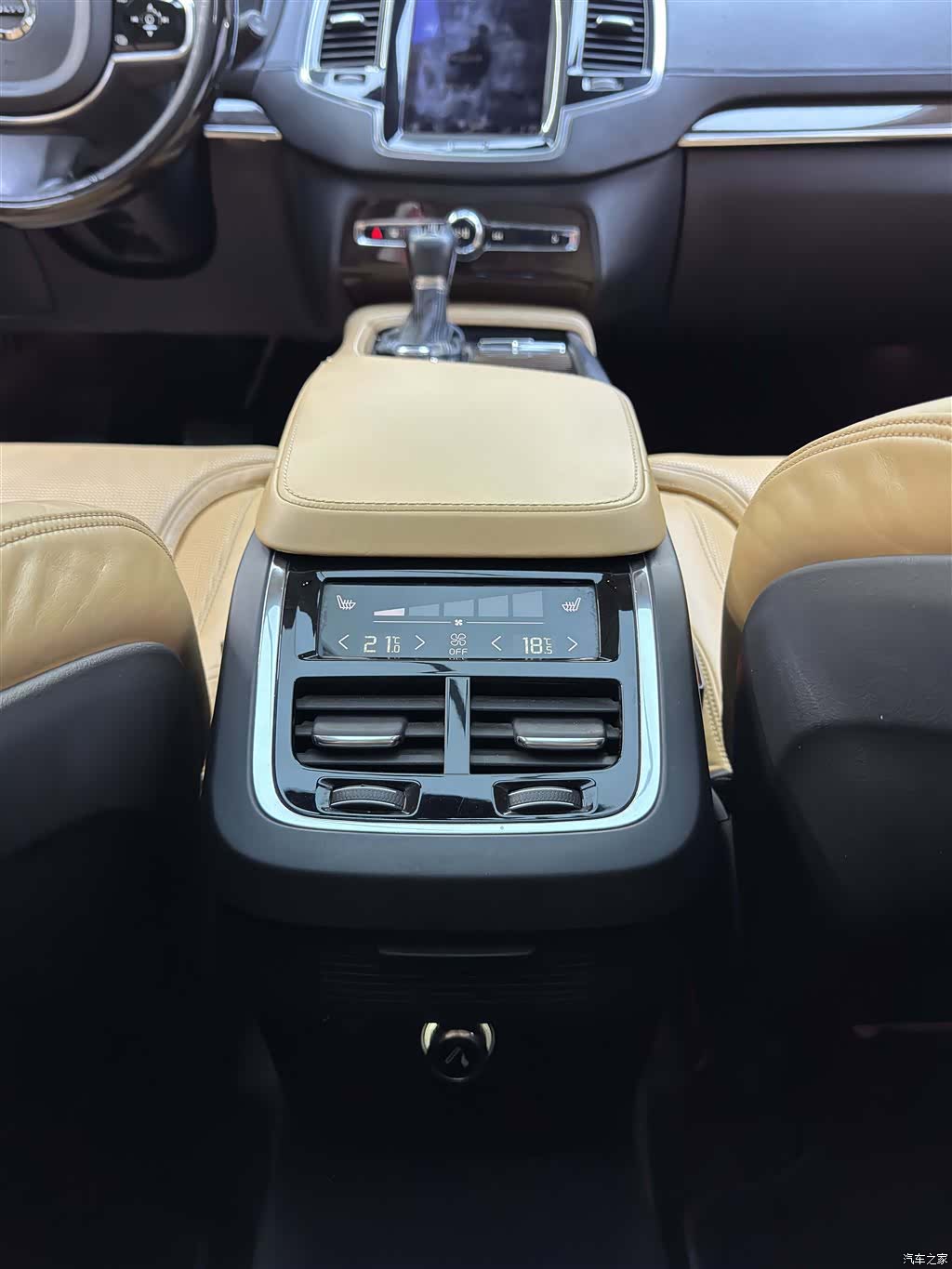 Volvo XC90, 2016 11