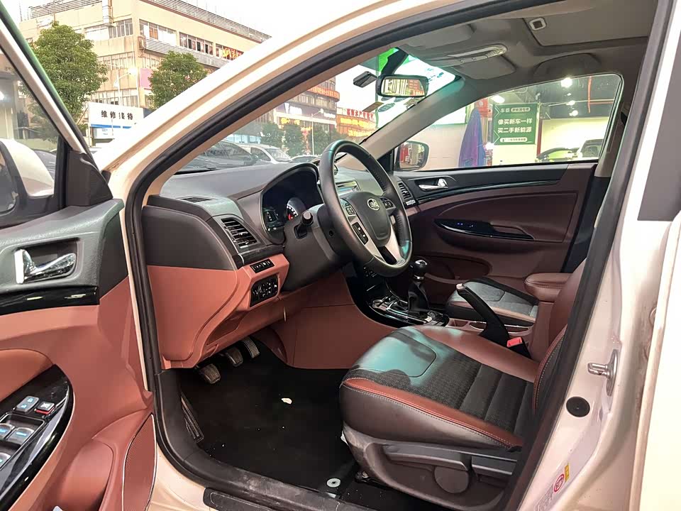 BYD Su Rui