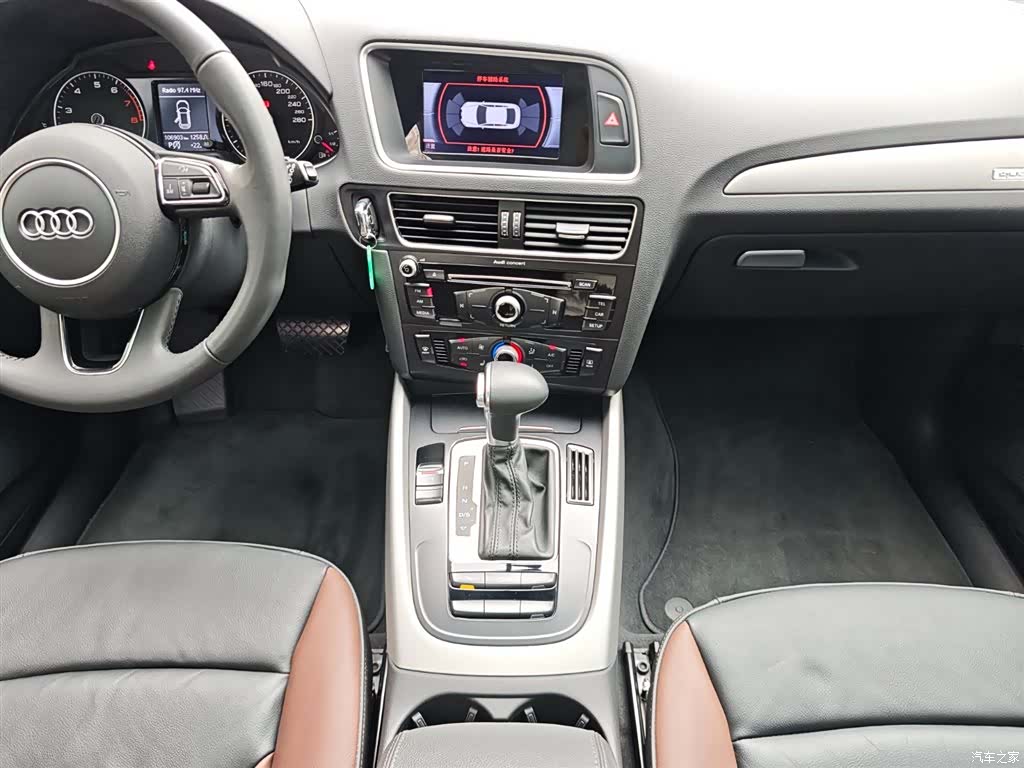 Audi Q5, 2018 17