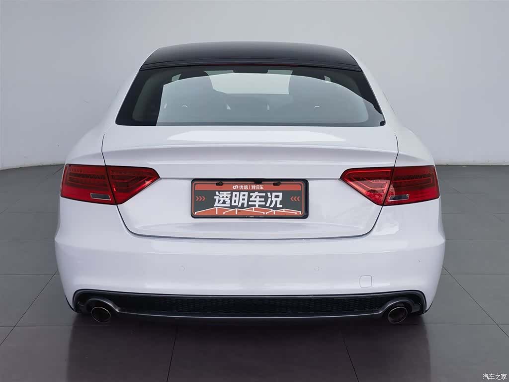 Audi A5, 2017 4