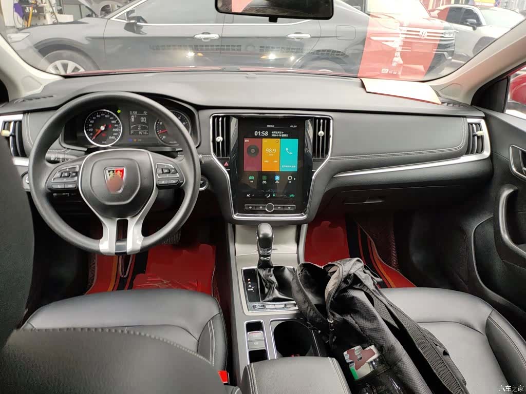 Roewe i6, 2020 10