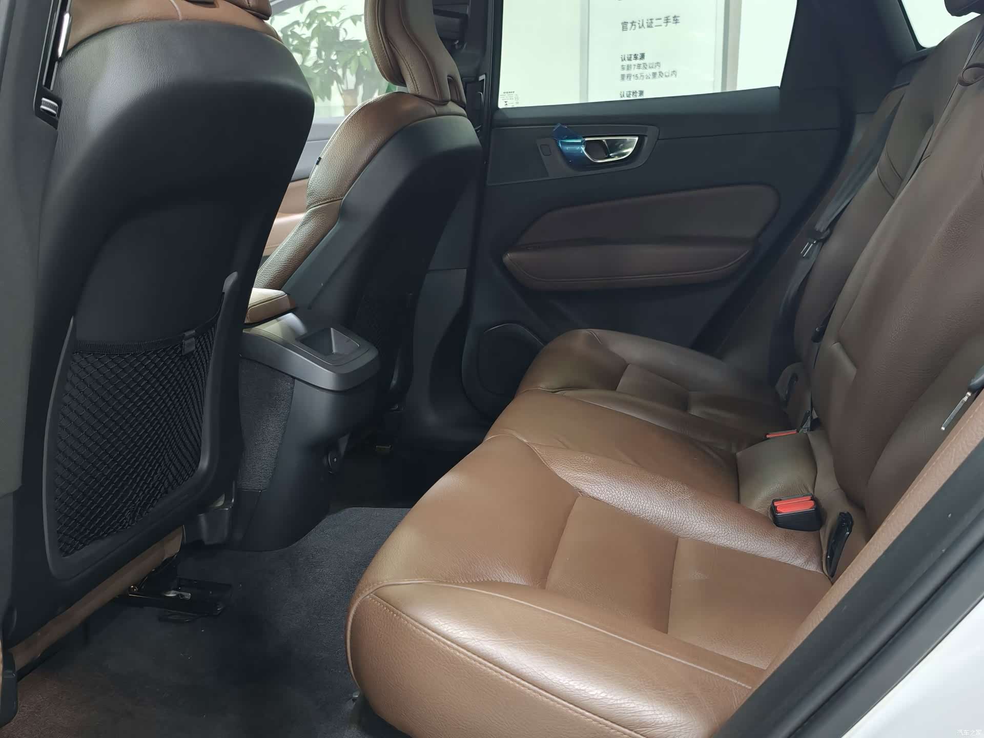 Volvo XC60, 2022 10