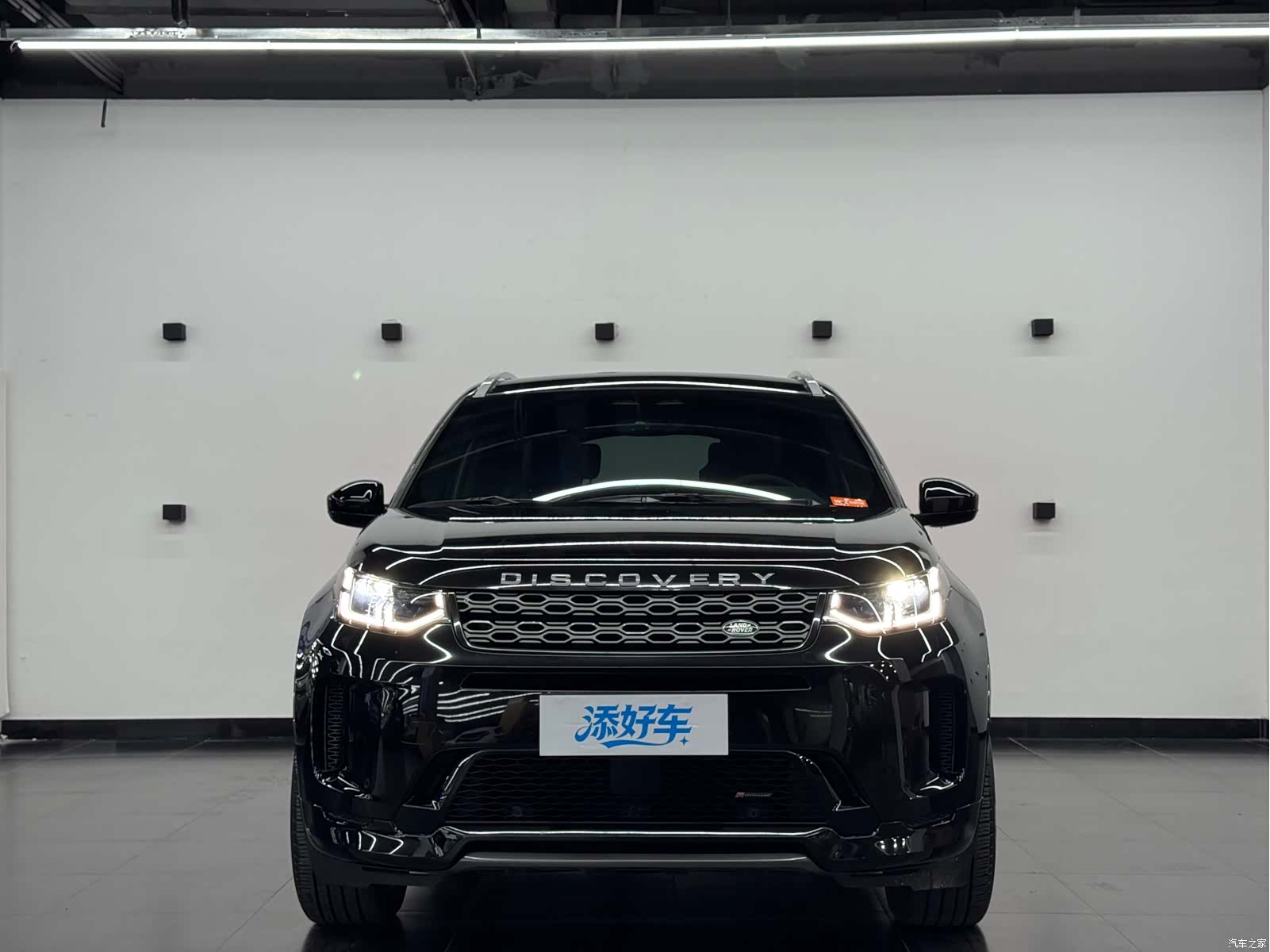 Land Rover Discovery, 2023 2