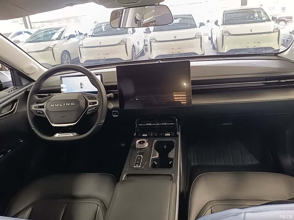 Wuling Starlight, 2024 10