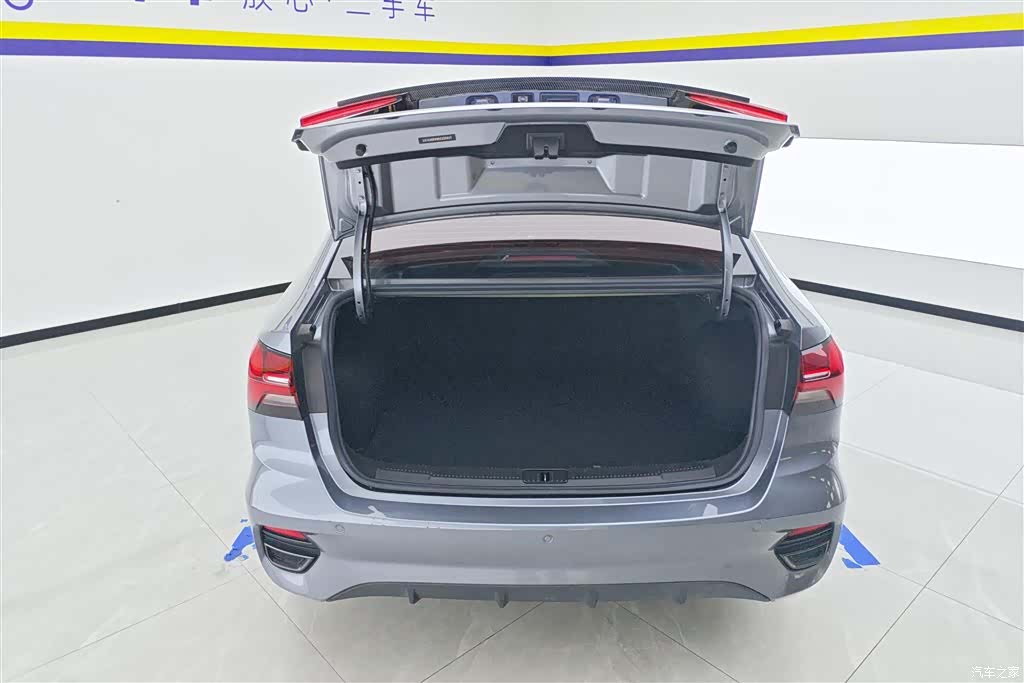 Roewe i5, 2023 4