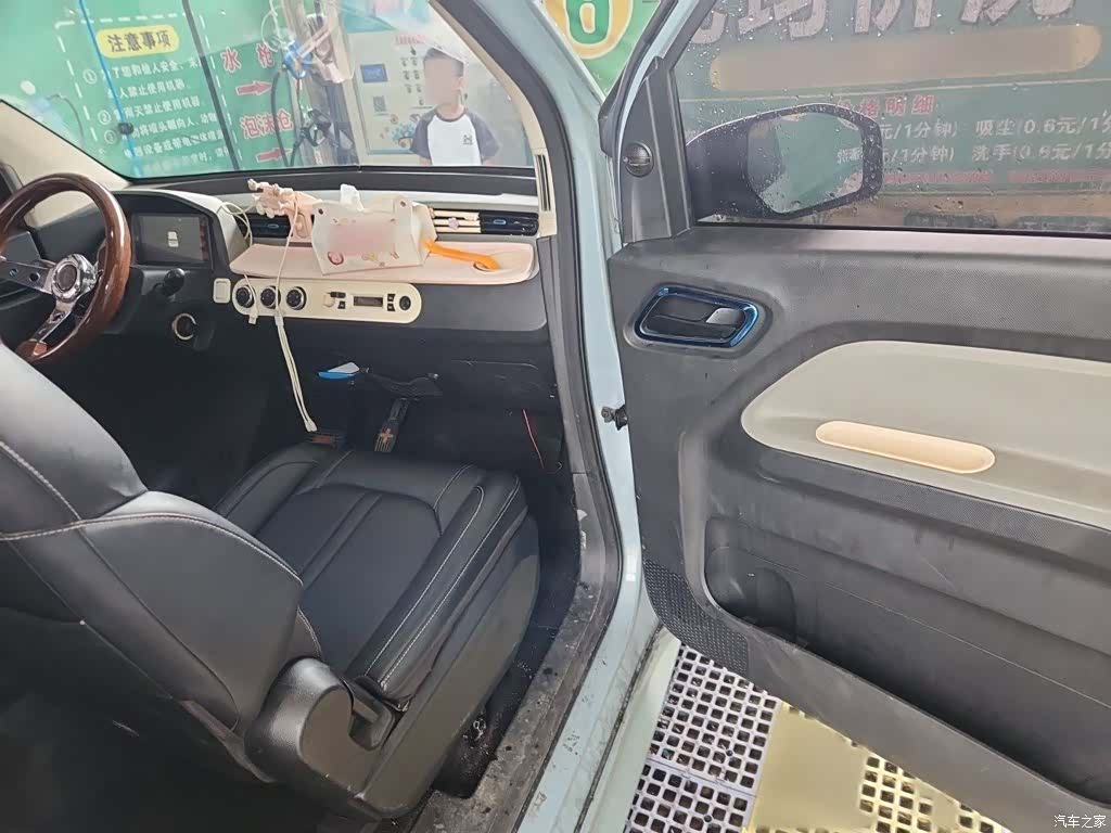 Wuling MINIEV, 2021 20