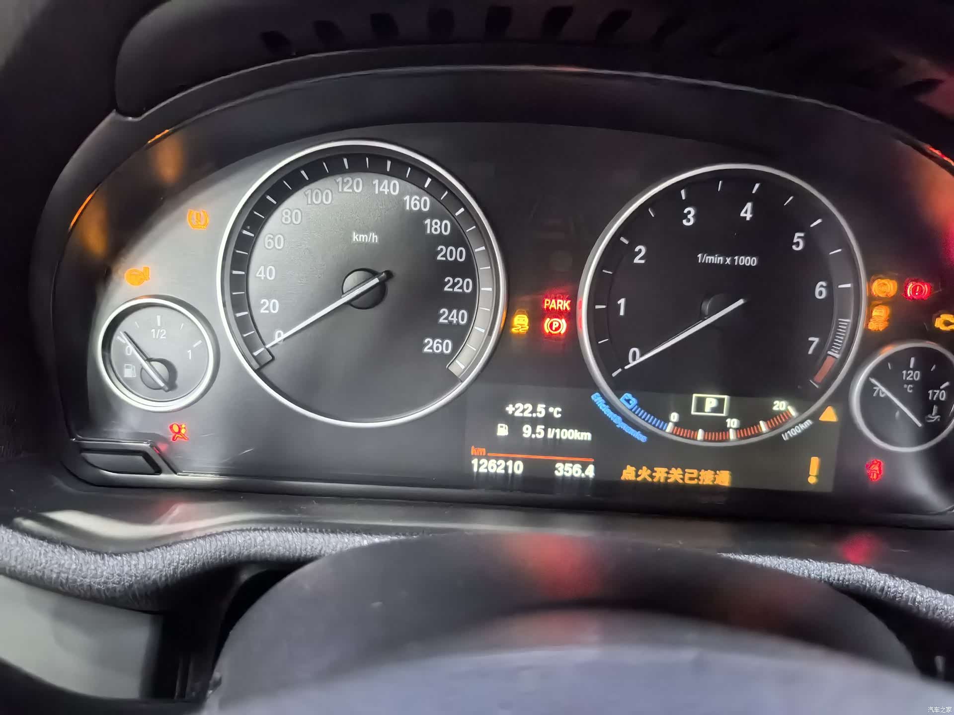 BMW X3, 2017 10