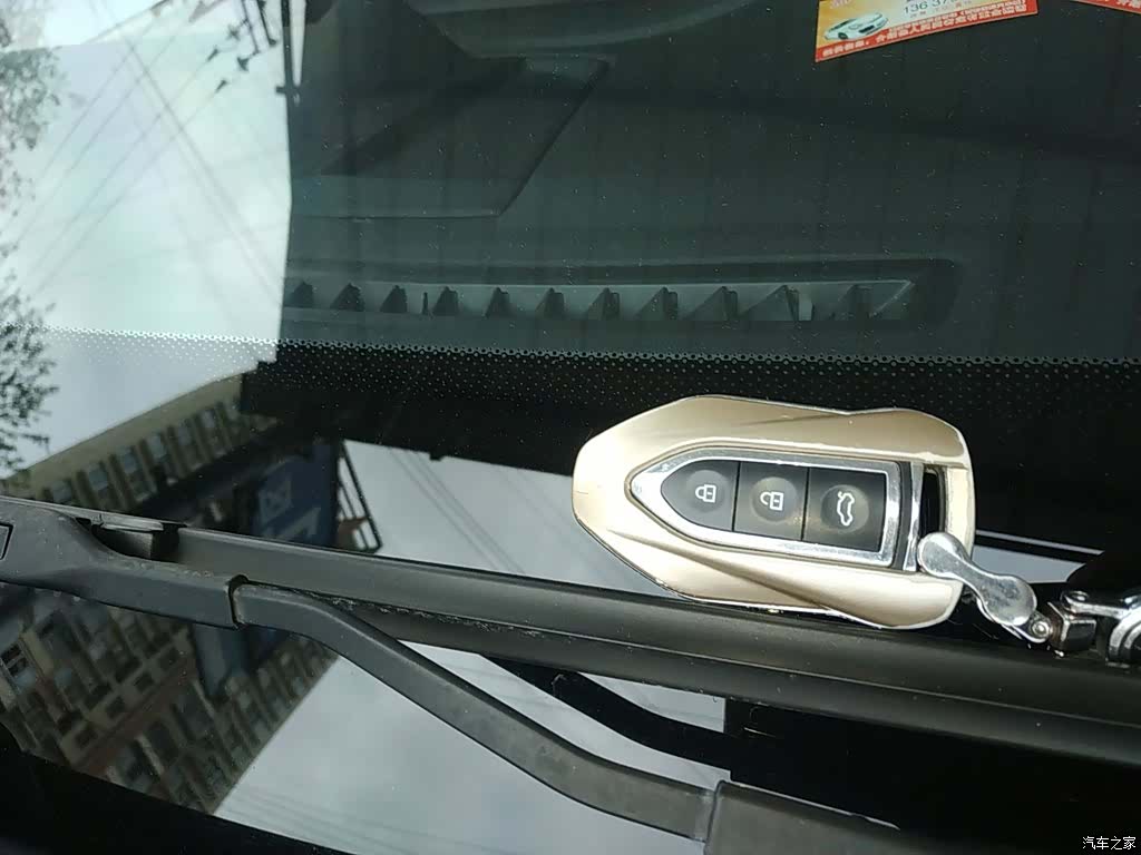 Zotye SR9, 2019 17