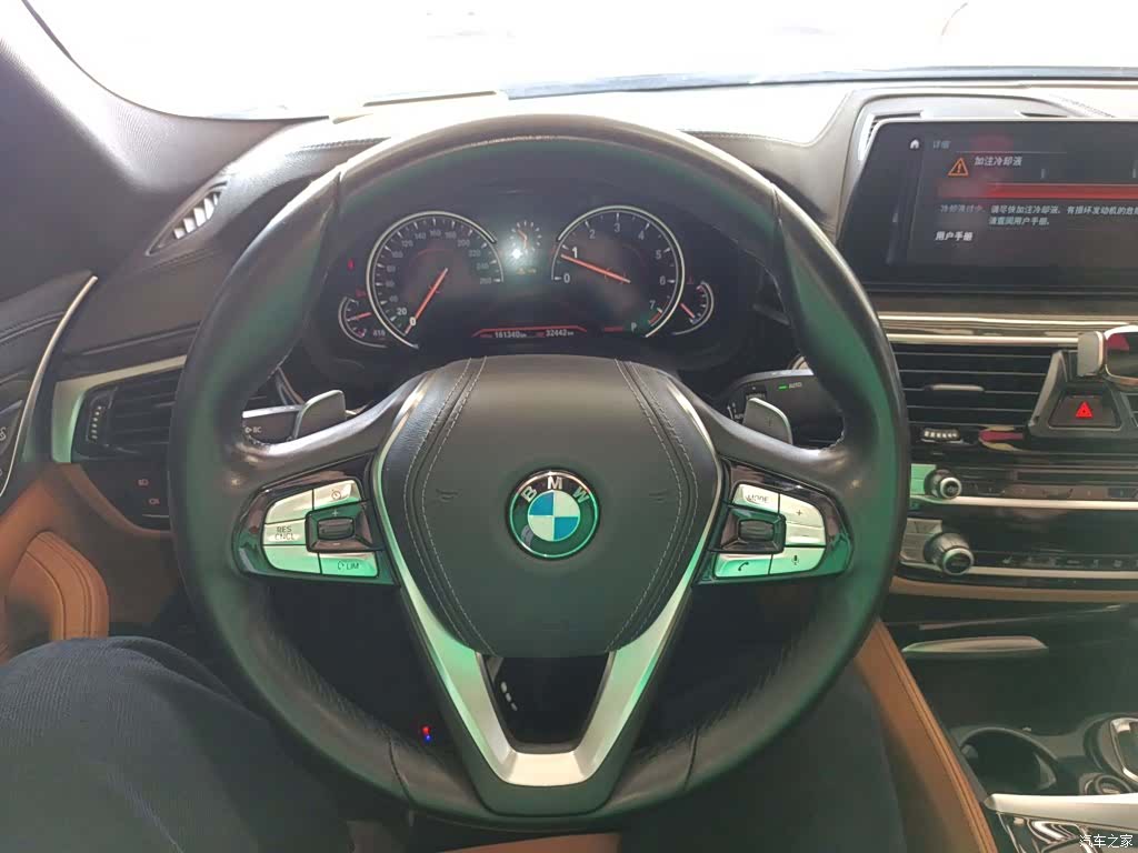 BMW 5 Series, 2018 7