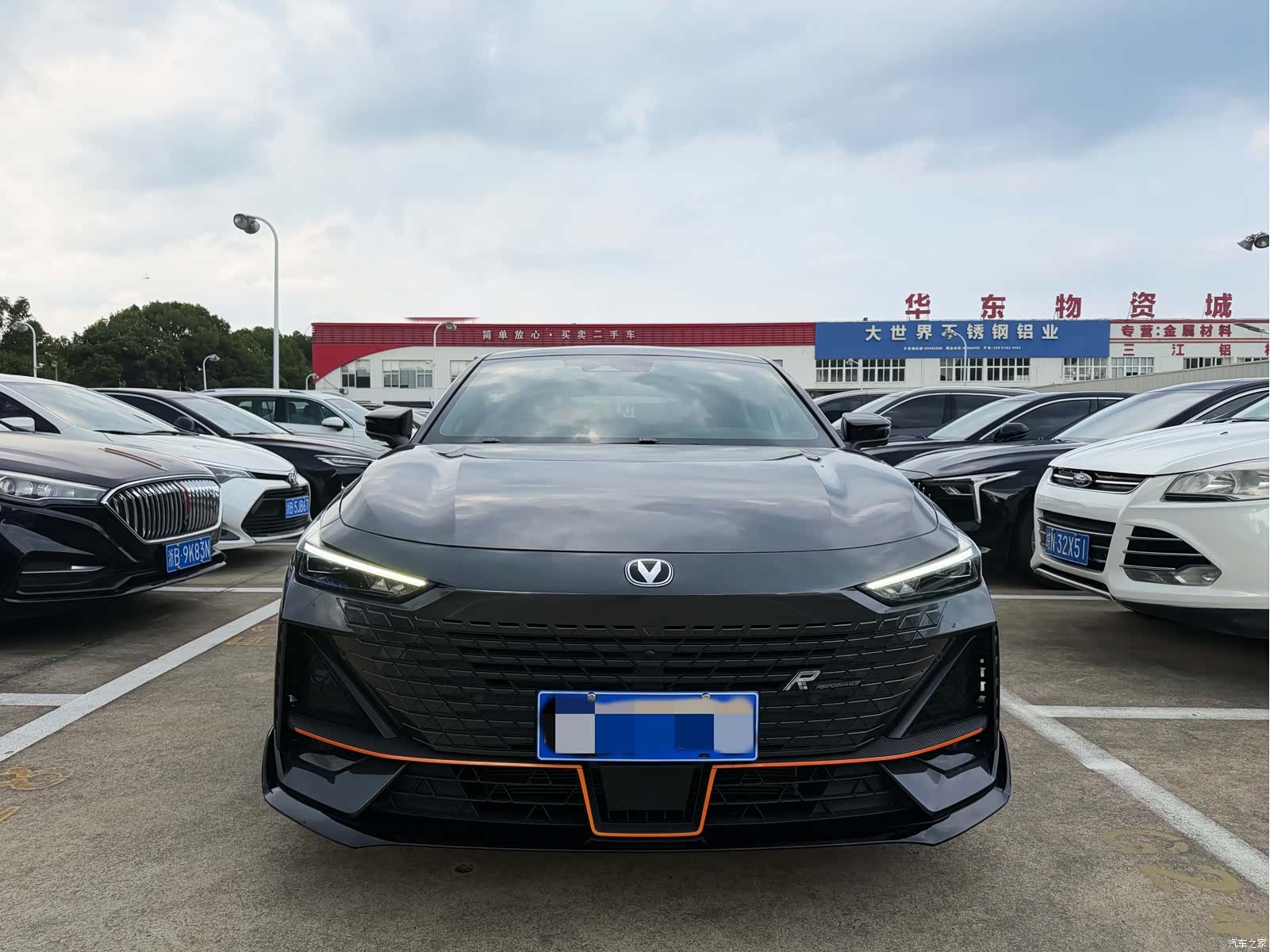 Changan UNI-V, 2023 2