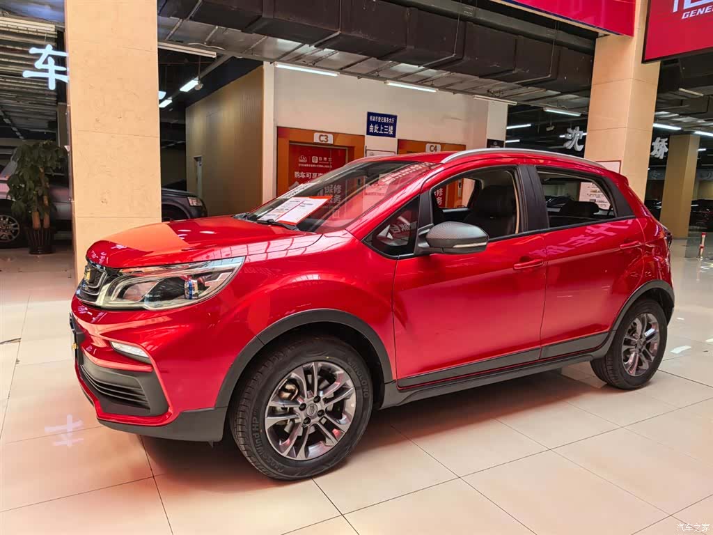 Geely X3, 2021 1