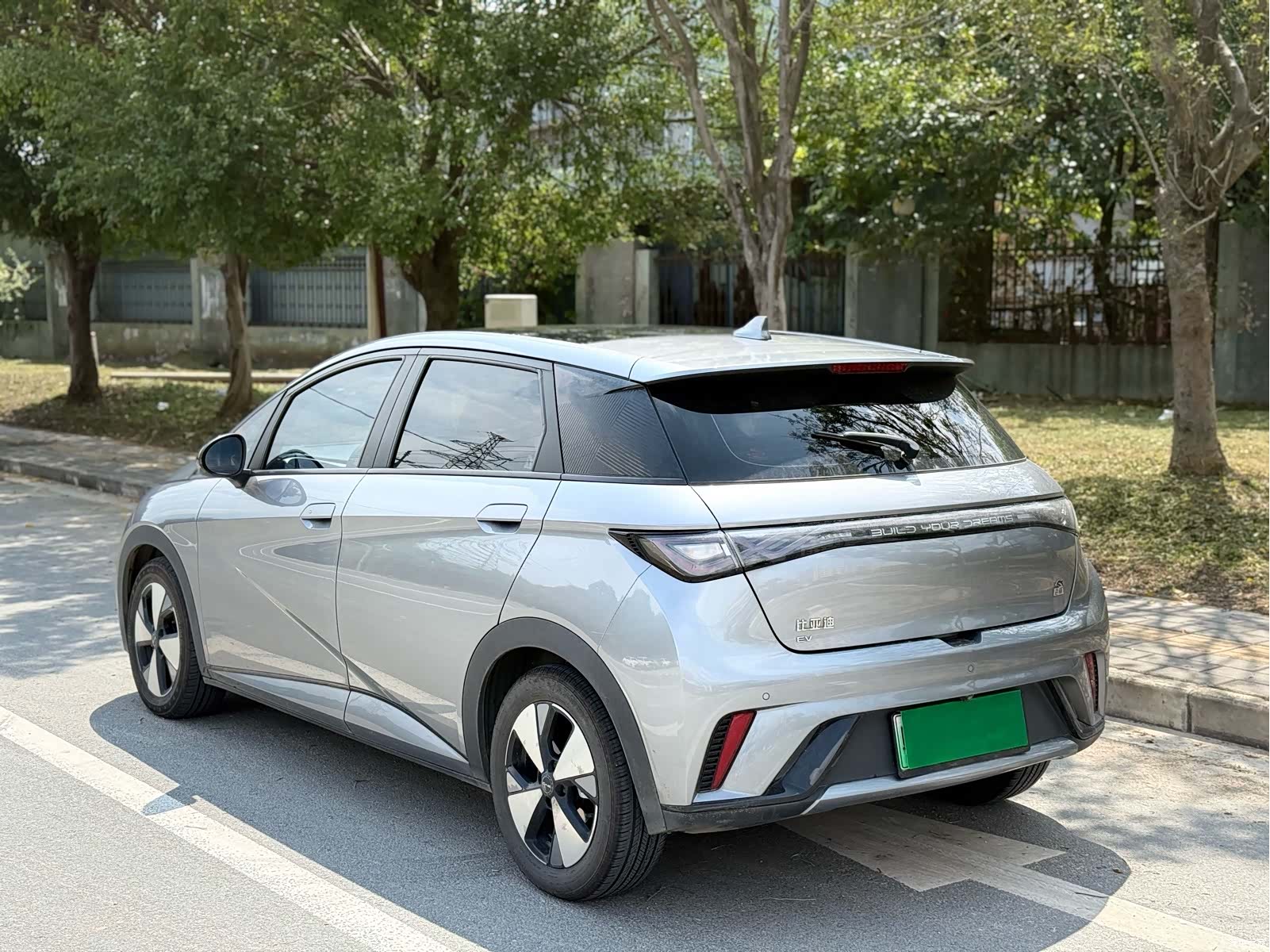 BYD Dolphin, 2023 4
