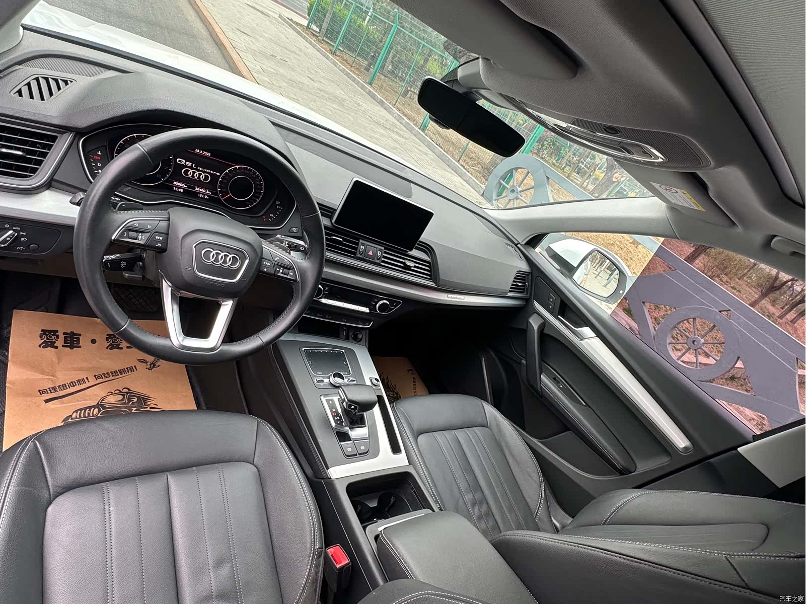 Audi Q5L, 2020 все фото