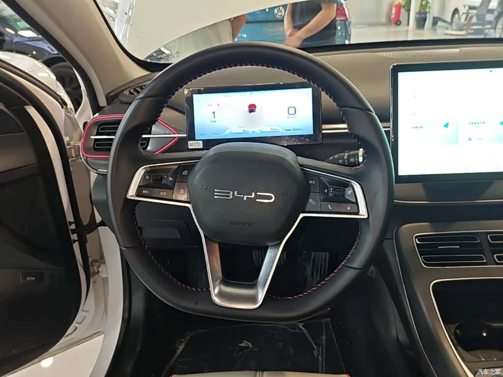 BYD Destroyer 05, 2022 11