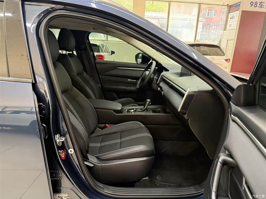 Mazda CX-50, 2023 14