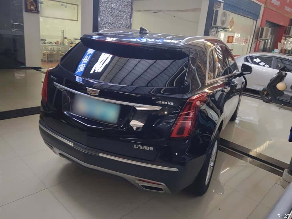 Cadillac XT5, 2022 7