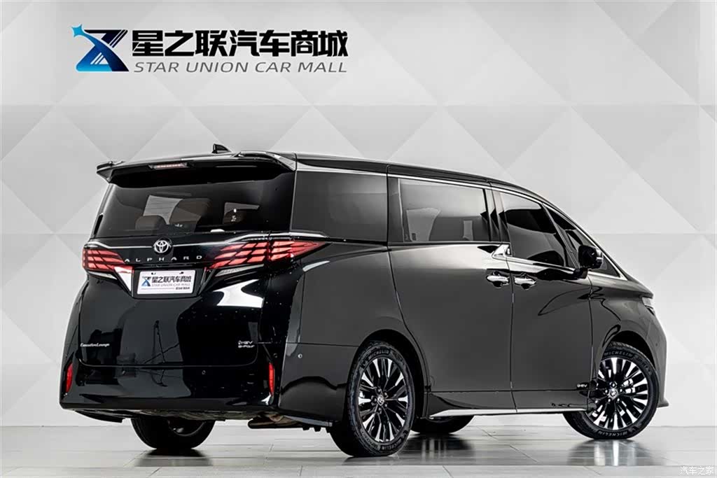 Toyota Alphard, 2025 6