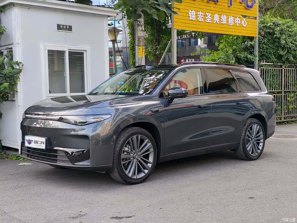 Leapmotor C16, 2025 1