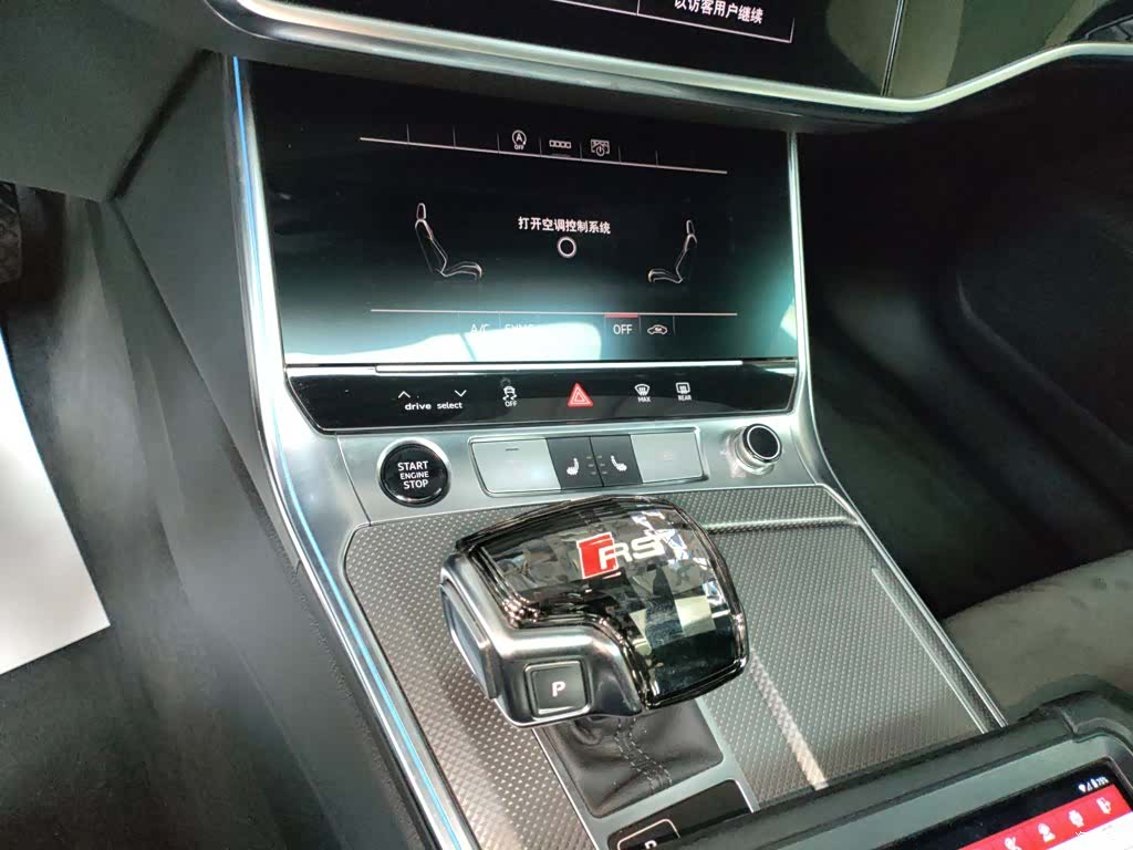 Audi A6L, 2023 10