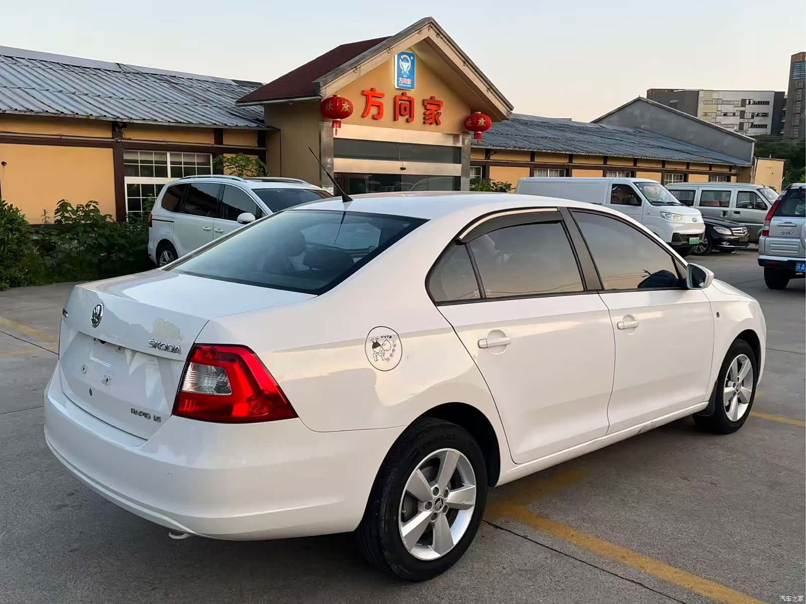 Skoda Rapid, 2014 10