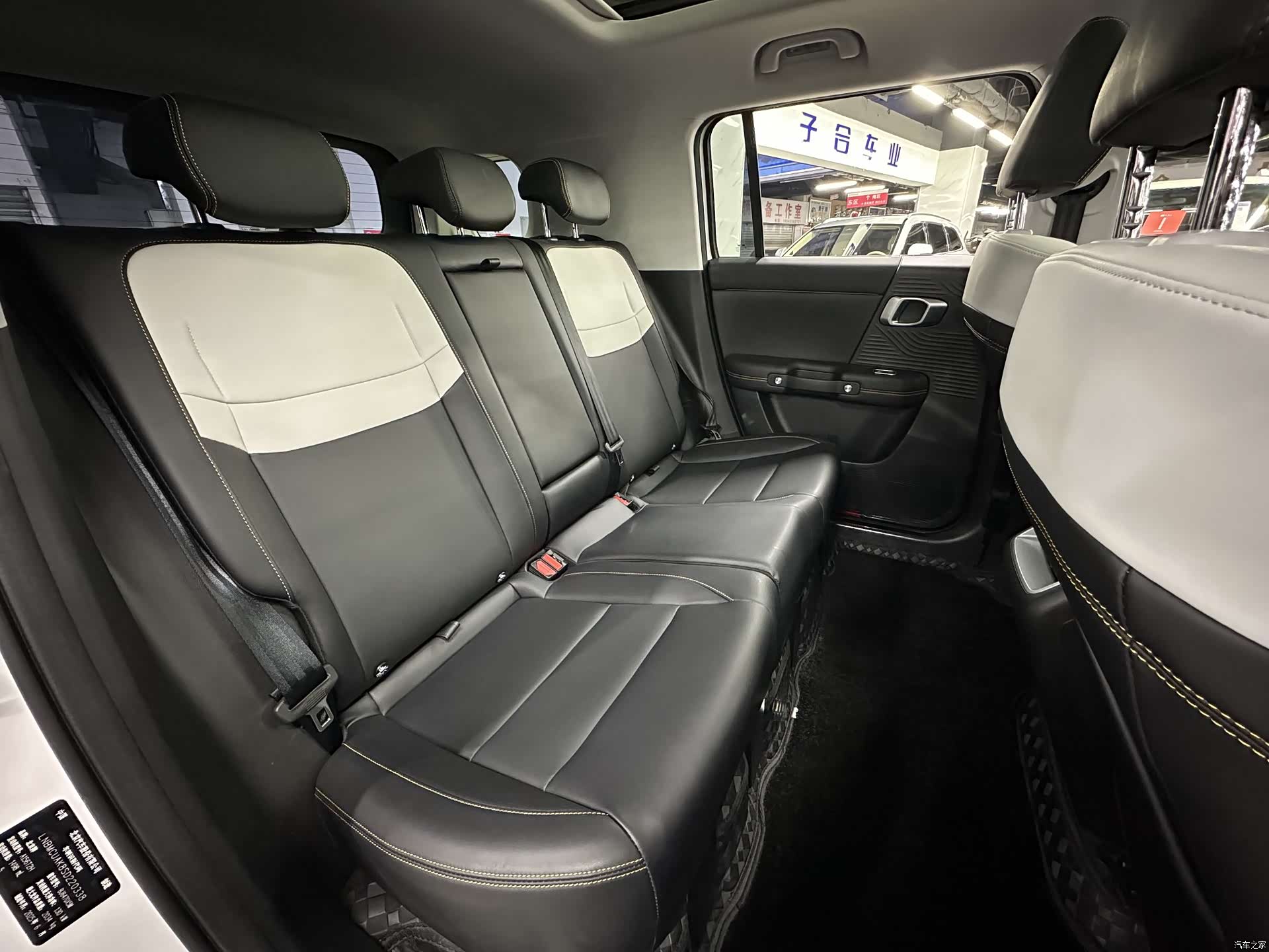 BAIC BJ30, 2025 18