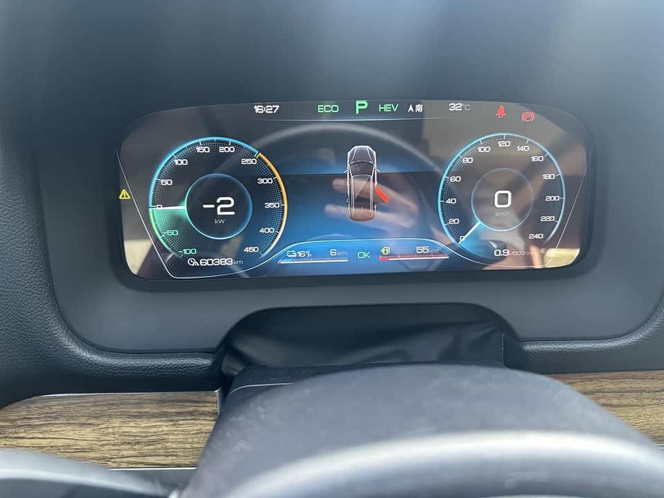 BYD Tangxin Energy