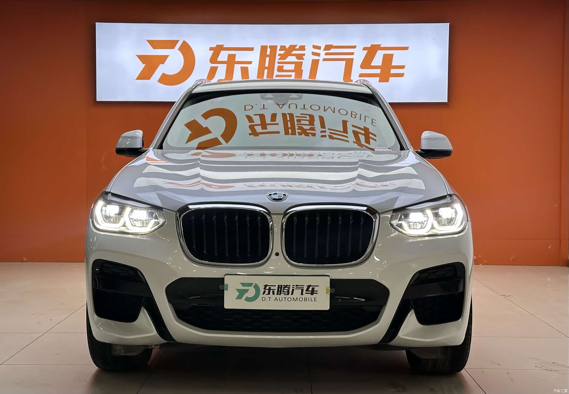 BMW X3, 2020 2