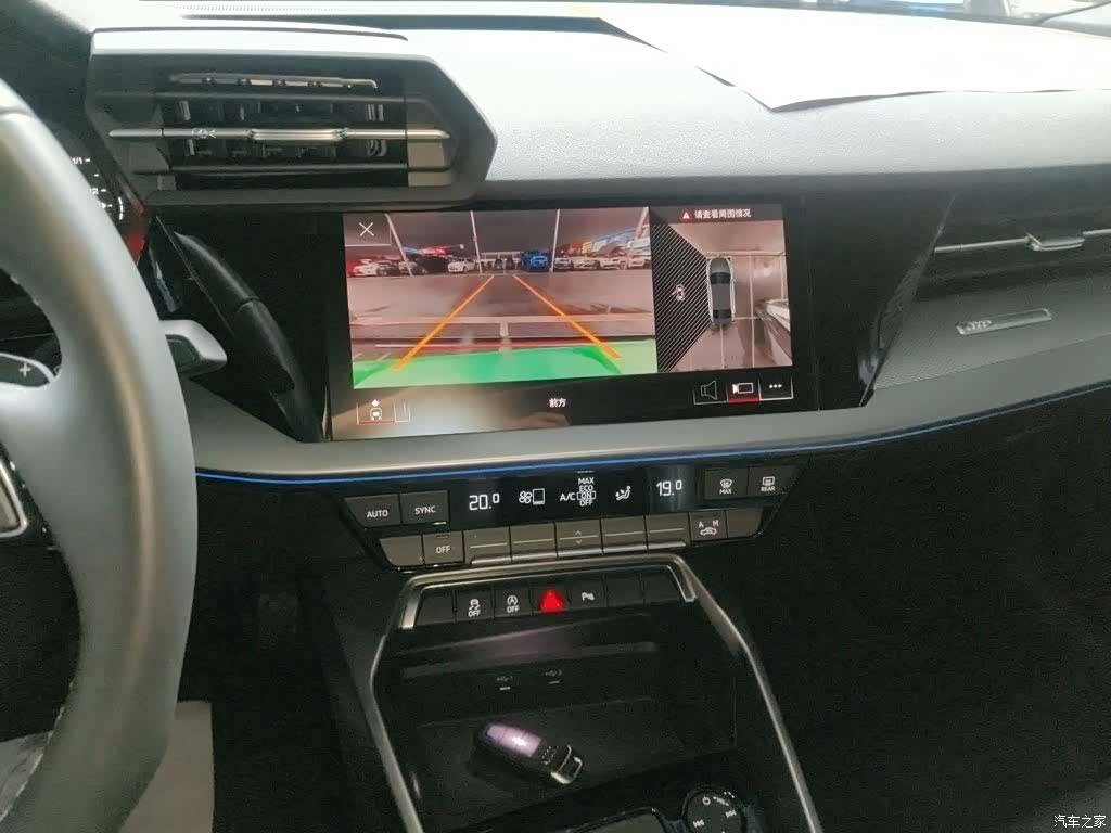 Audi A3, 2024 6