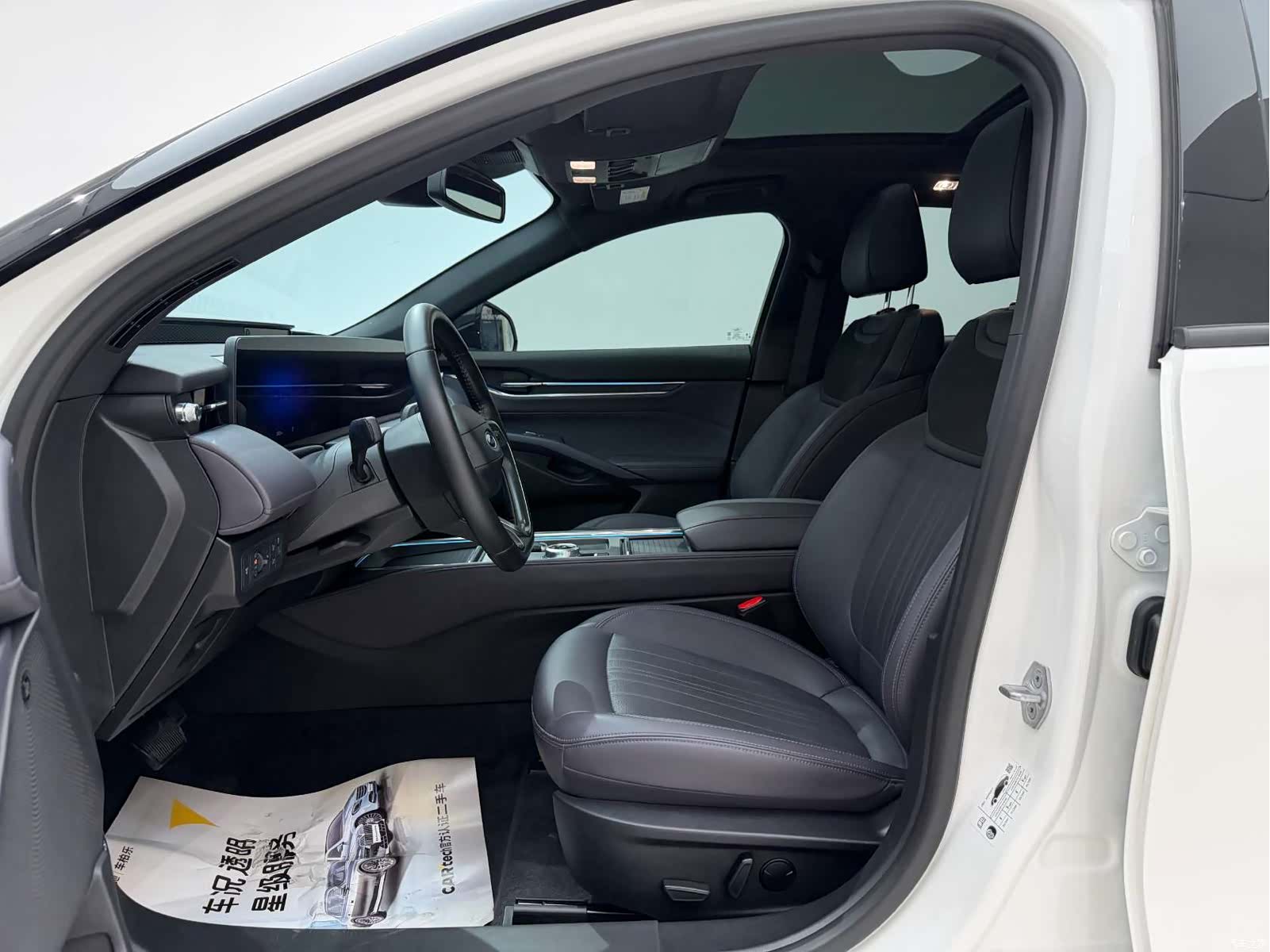 Ford Mondeo, 2025 16