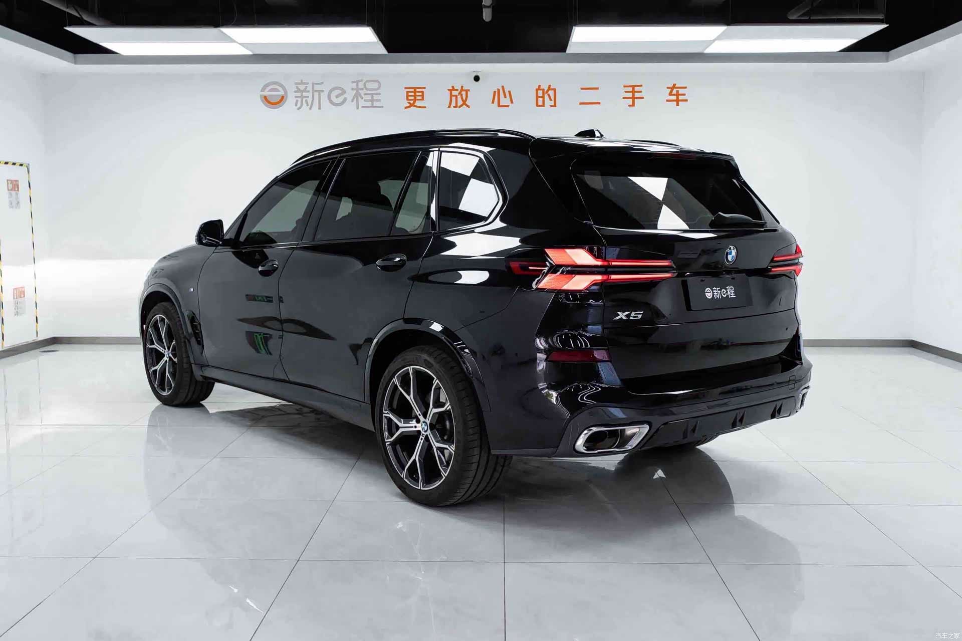 BMW X5, 2026 4