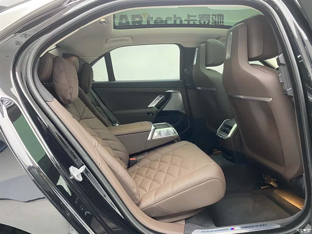 BMW 7 Series, 2026 23