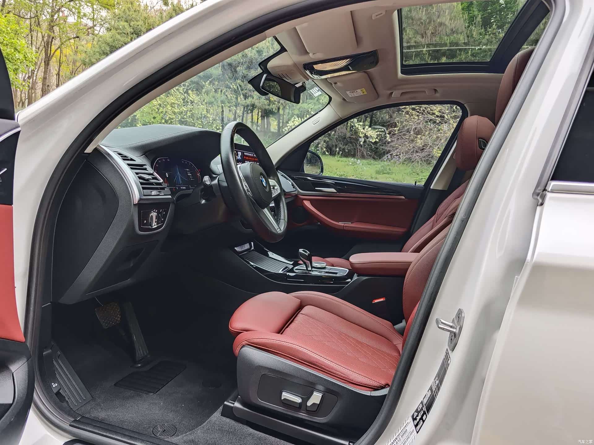 BMW X3, 2023 8