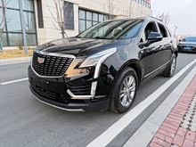 ��������XT5 2021�� 2.0T ����������