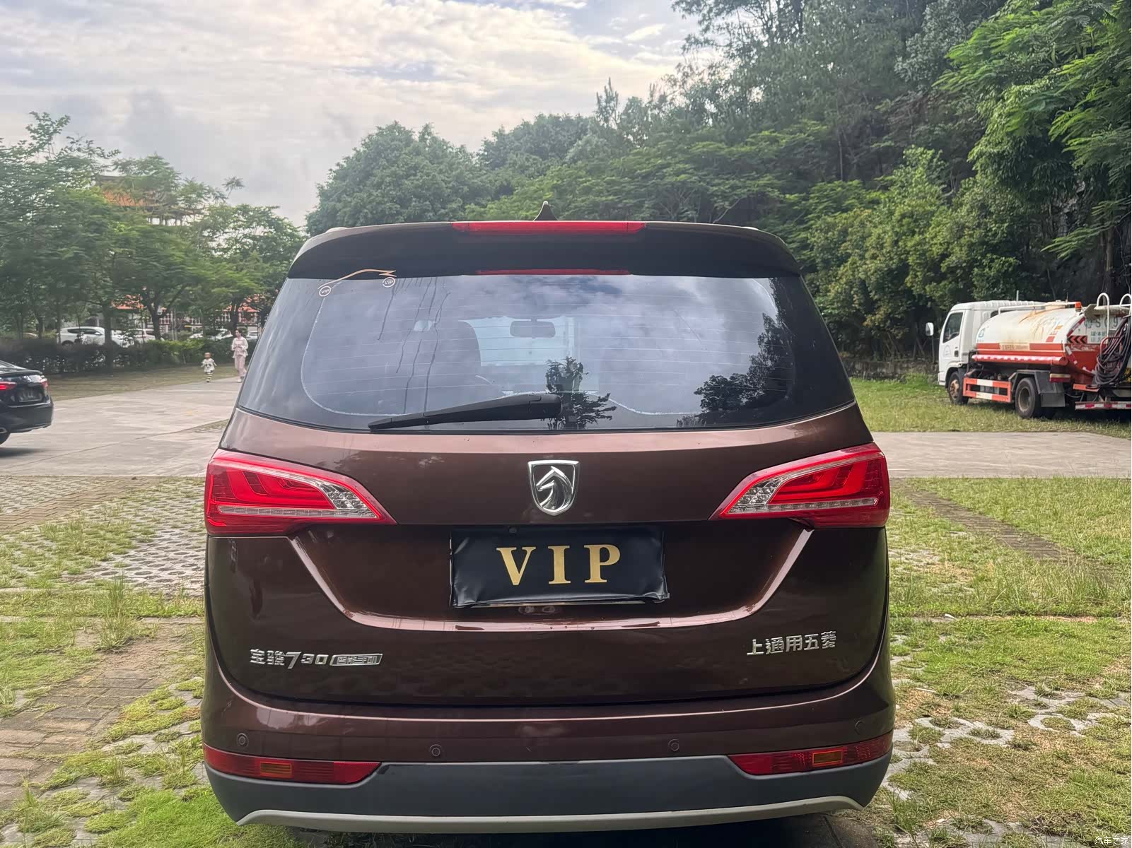 Wuling 730, 2018 12