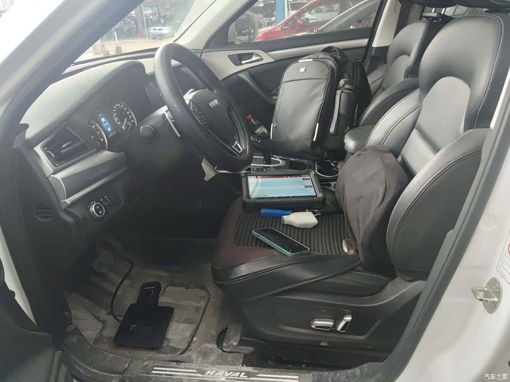 Haval H7, 2021 14