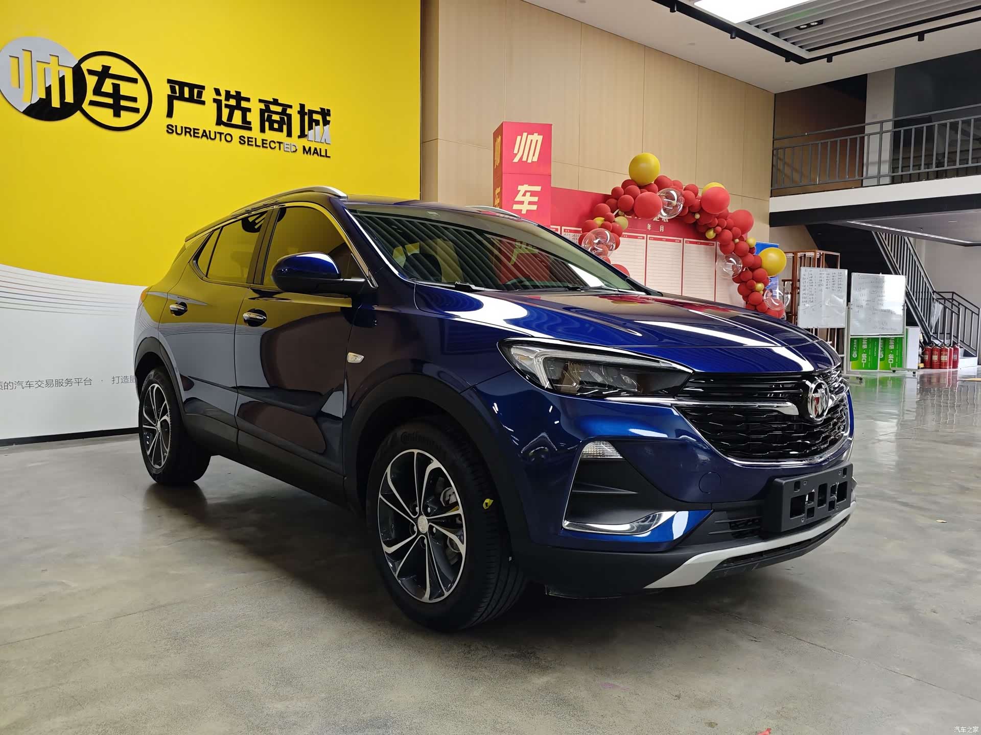 Buick Encore GX, 2022 3