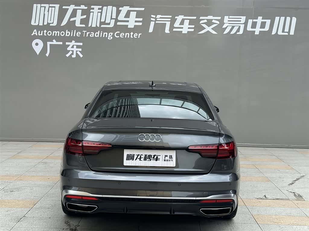 Audi A4L, 2023 4