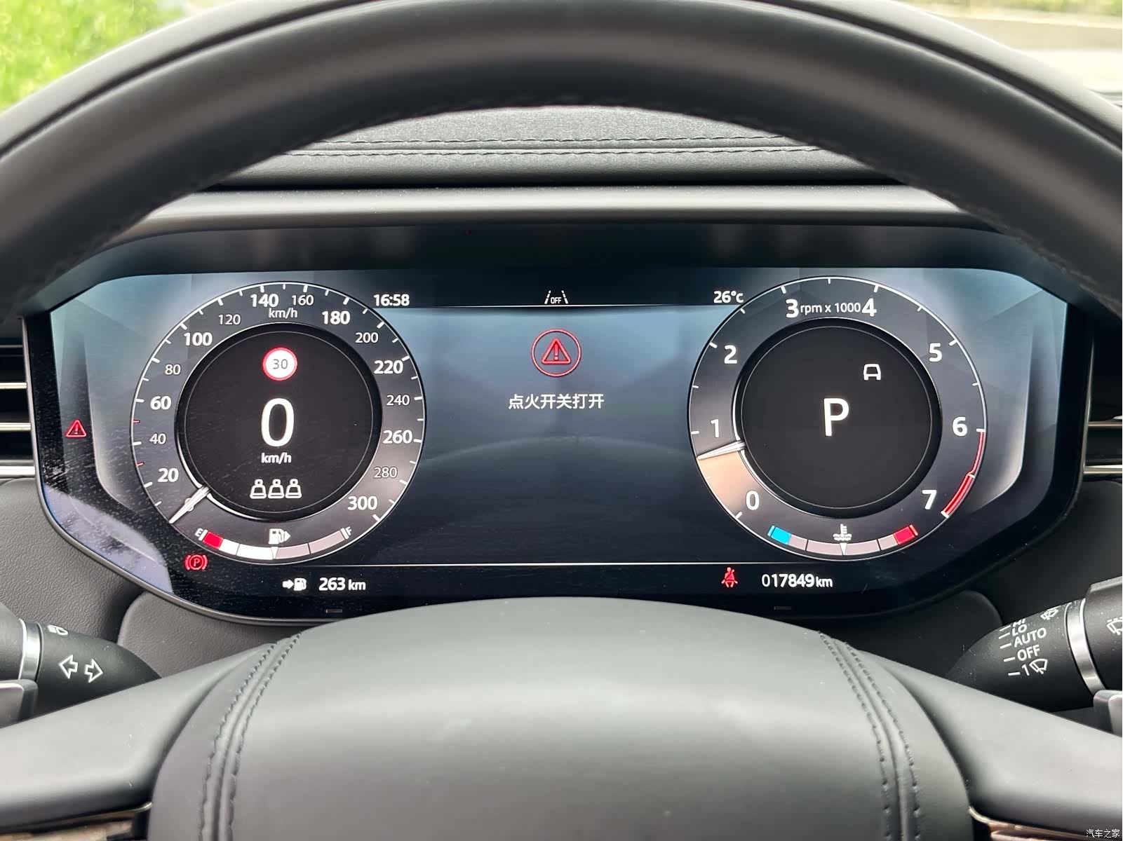 Land Rover Range Rover, 2024 9