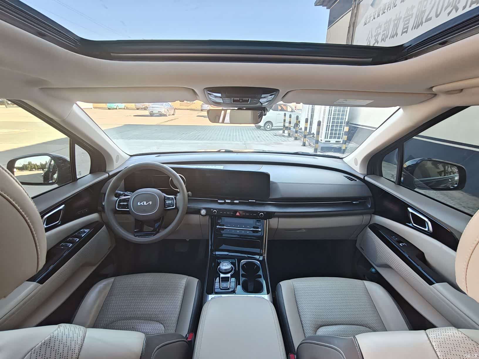 Kia Carnival, 2021 7