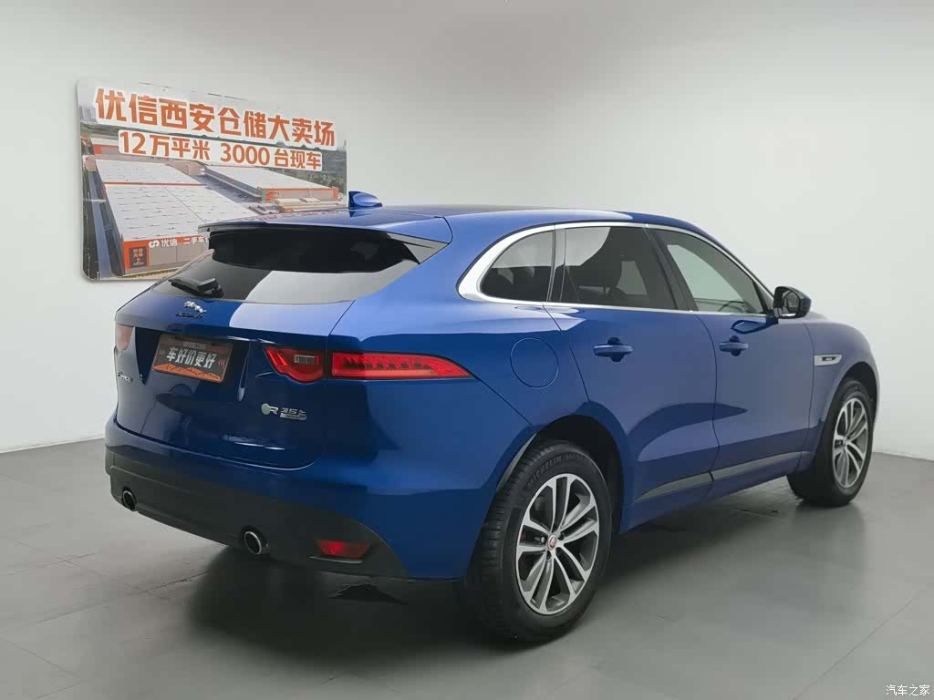 Jaguar F-PACE, 2017 2