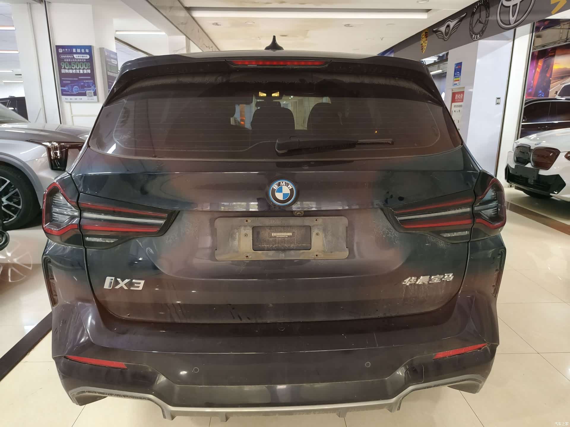 BMW iX3, 2022 14