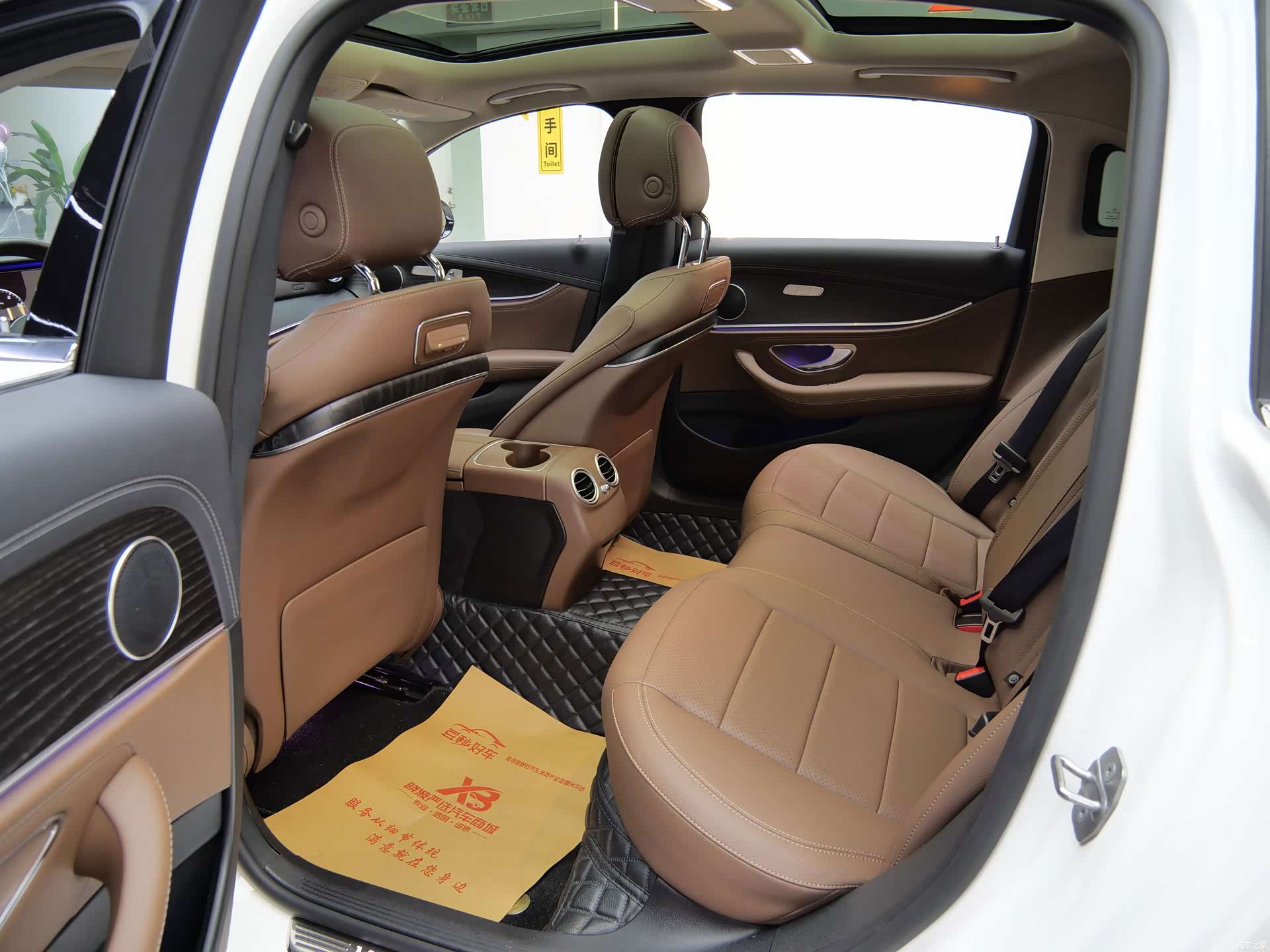 Mercedes-Benz E-Class, 2020 9