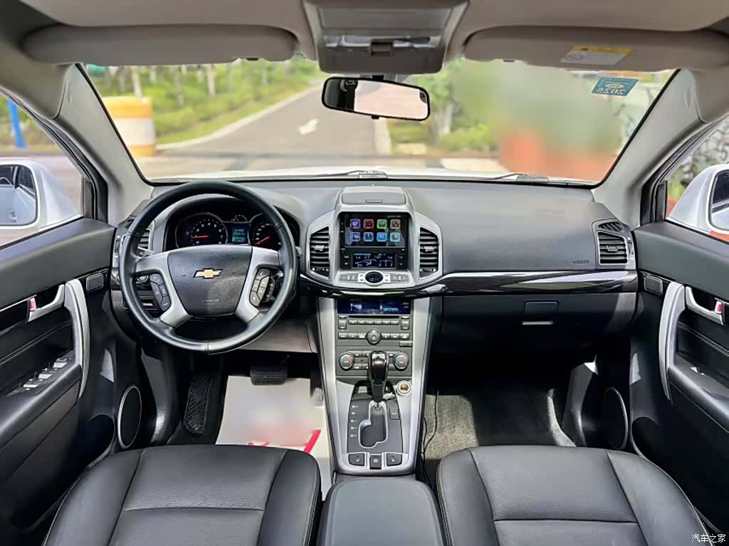 Chevrolet 7, 2015 8