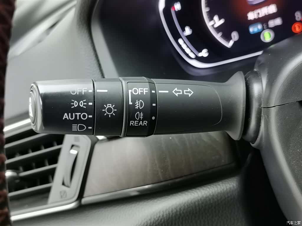 Honda Inspire, 2018 21