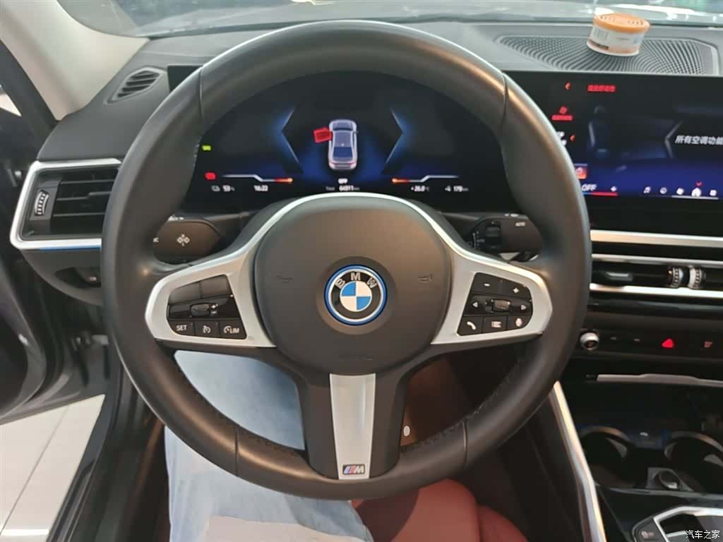 BMW i3, 2024 11