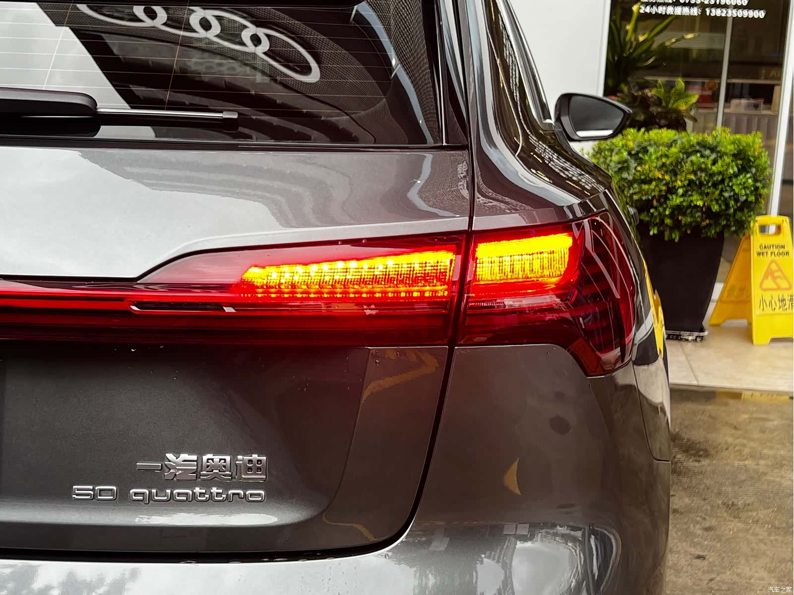 Audi e-tron, 2022 8